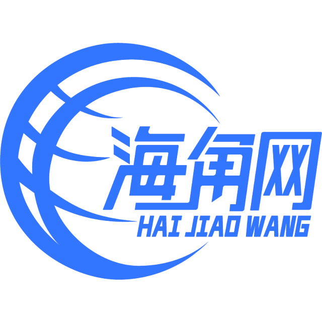 小巧的草丛